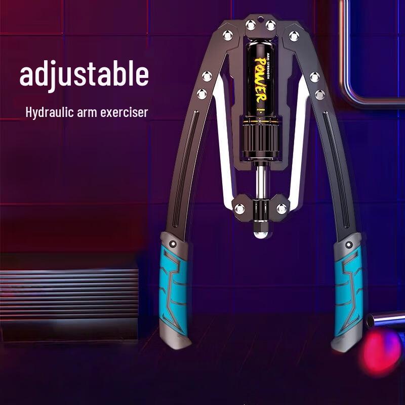 Adjustable Hydraulic Arm & Chest Exerciser