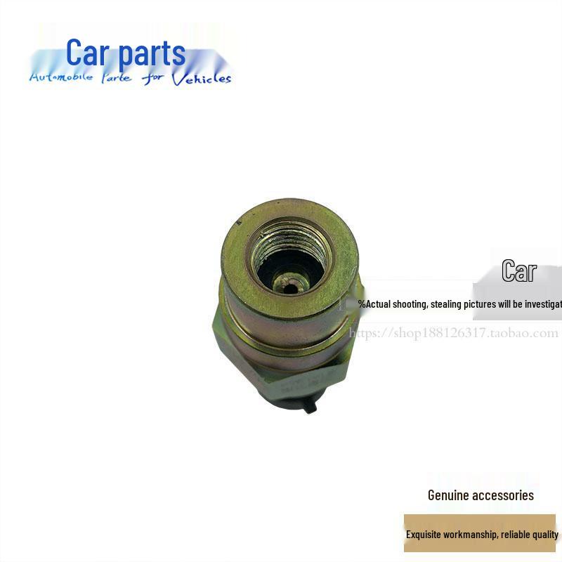 Hongyan Jieshi King Kong Air Pressure Sensor Alarm Induction Plug Oil Plug 3800-520518 Suitable