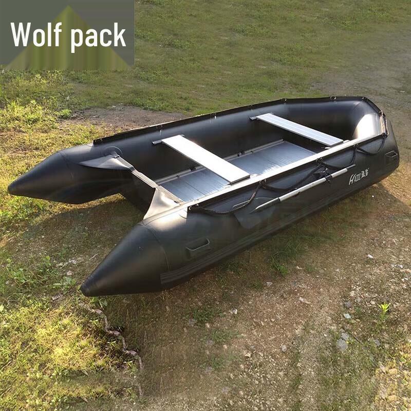 Inflatable Assault & Rescue Boat with Aluminum Bottom