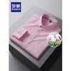 Men's Pure Cotton Long-Sleeve Fashion Shirt S2C81085