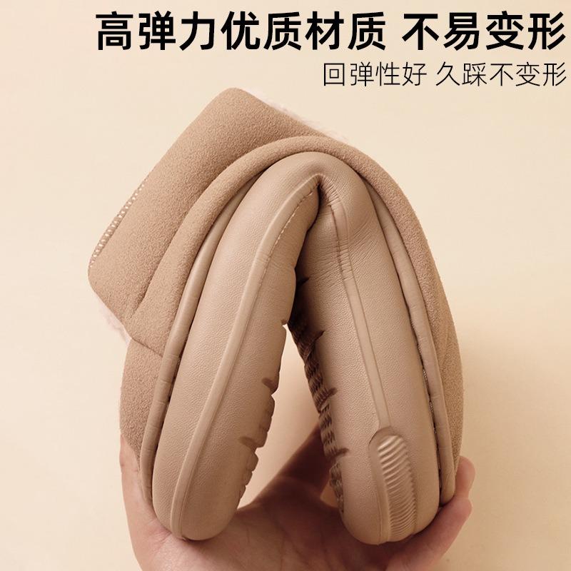New open-toe cotton slippers indoor home warm plush non-slip plush cotton slippers