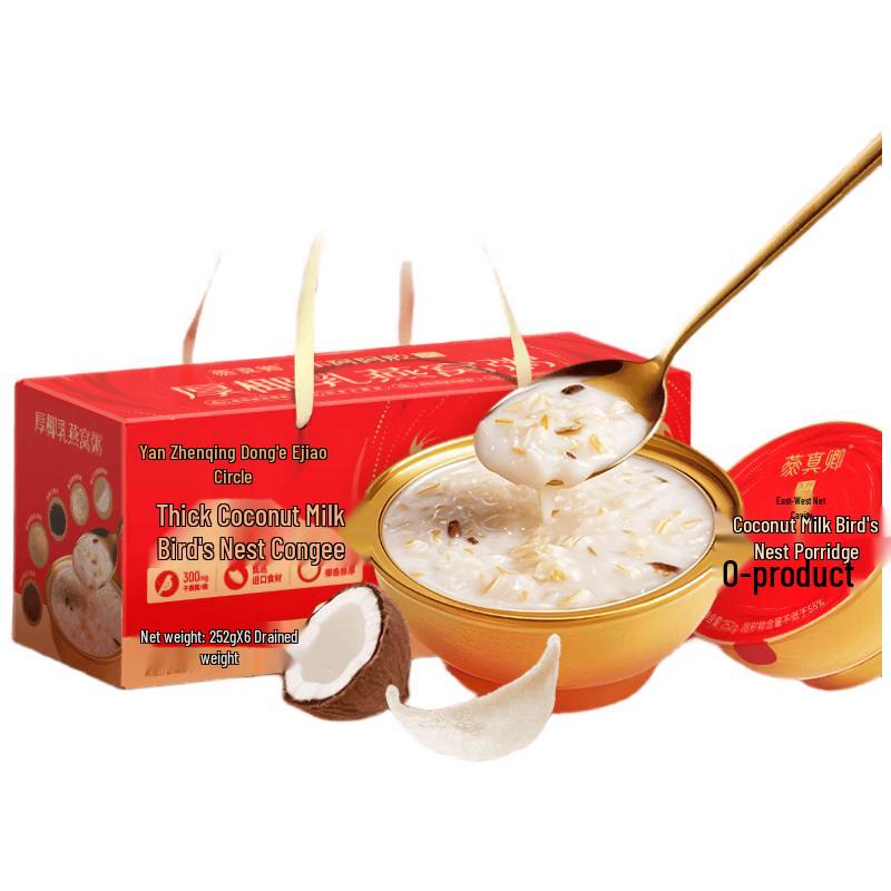 Dong e Ejiao Thick Coconut Milk Bird s Nest Porridge