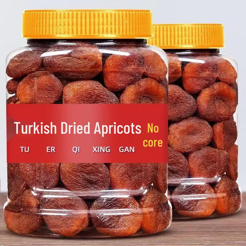 Manyaxing Natural Turkish Black Apricots
