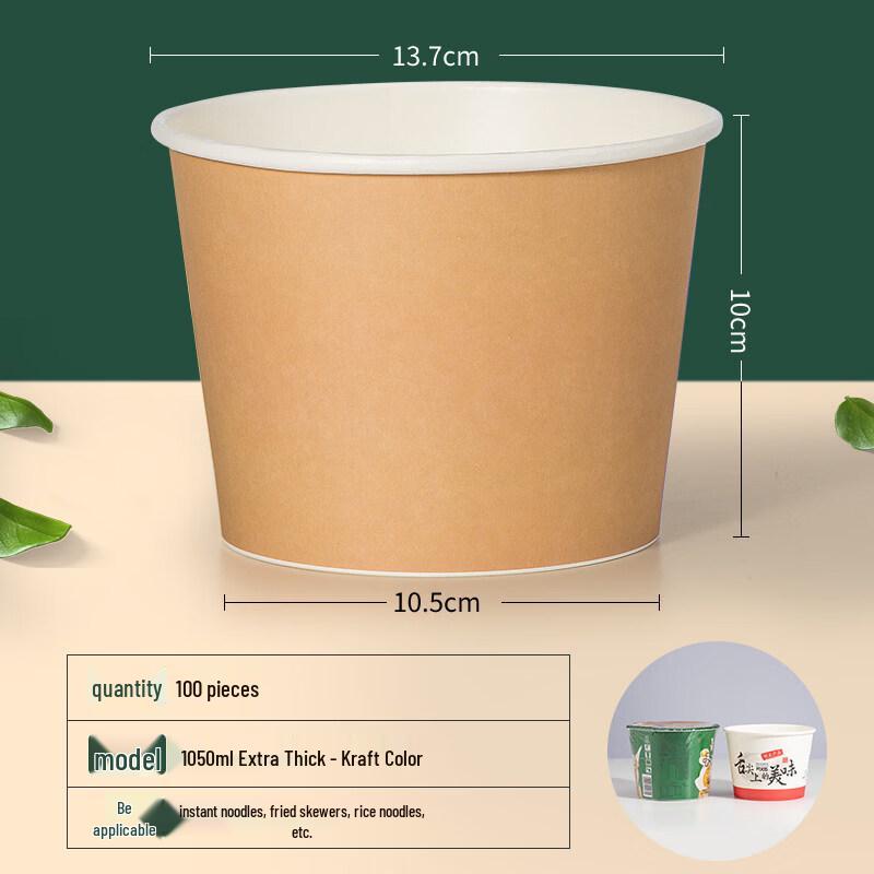 ZISIZ Eco-Friendly Disposable Dinnerware Set