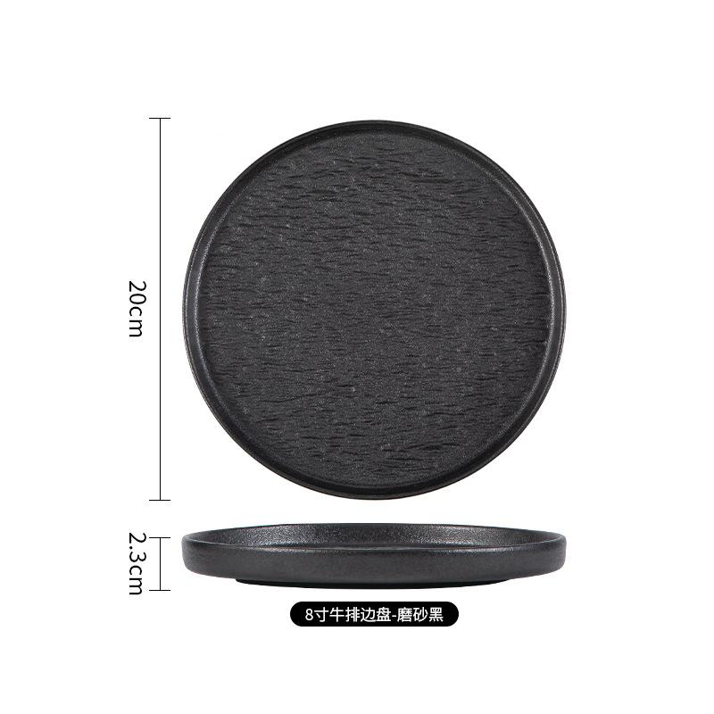 Japanese Black And White High-End Creative Dish Set Plate Ceramic Bowl Western Plate Steak Plate Ceramic Tableware