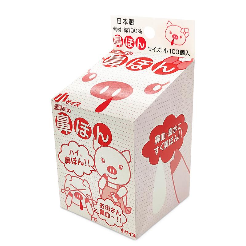 

Носовое кровотечение, насморк, впитывающий ватный тампон Children s size 100 capsules