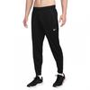 Mens Totality Dri-FIT Jogging Bottoms
