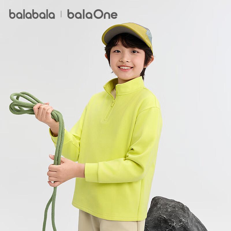 Balabalaone Kids  Stand Collar Long-Sleeve Top 110