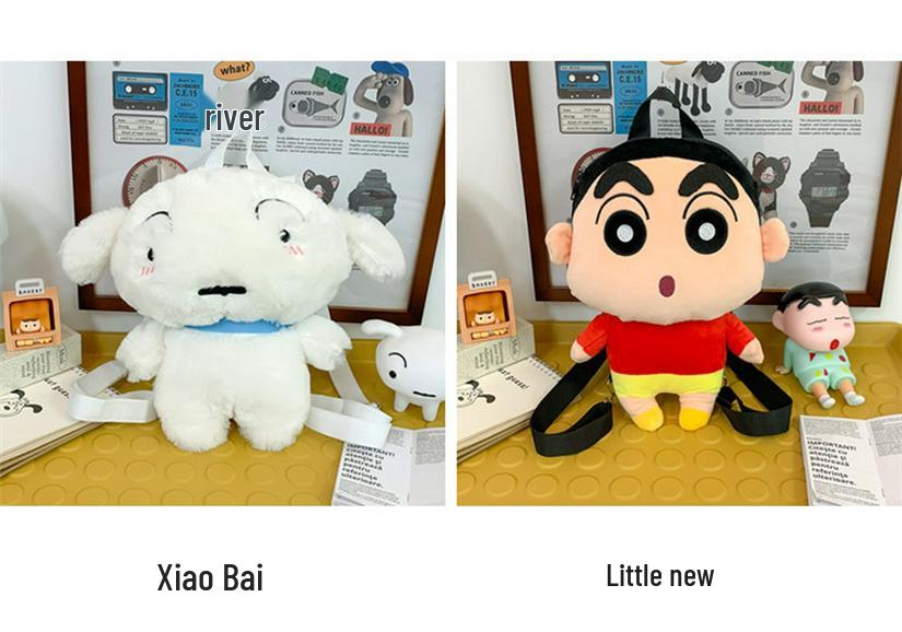Crayon Shin-chan Shiro Embroidered Plush Backpack - Cute Anime Double Shoulder Bag
