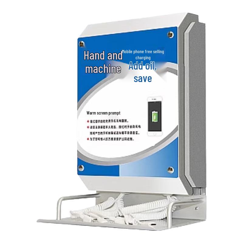 Longchan Desktop Phone Charging Station