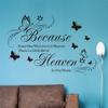 Quality Family Quote Removable Wall Sticker For A Timeless Home Design**