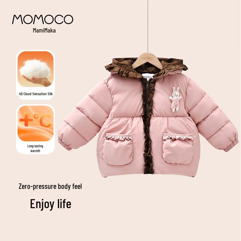 MOMOCO Girls  Winter Colorblock Hooded Padded Jacket 90