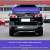 Compatible Rear Fog Lamp for 10th Gen Hyundai Santa Fe (Beijing Model) - Left & Right