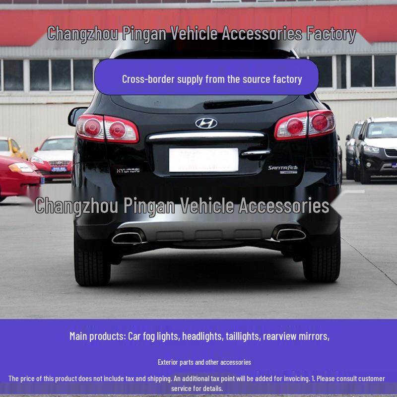 Compatible Rear Fog Lamp for 10th Gen Hyundai Santa Fe (Beijing Model) - Left & Right