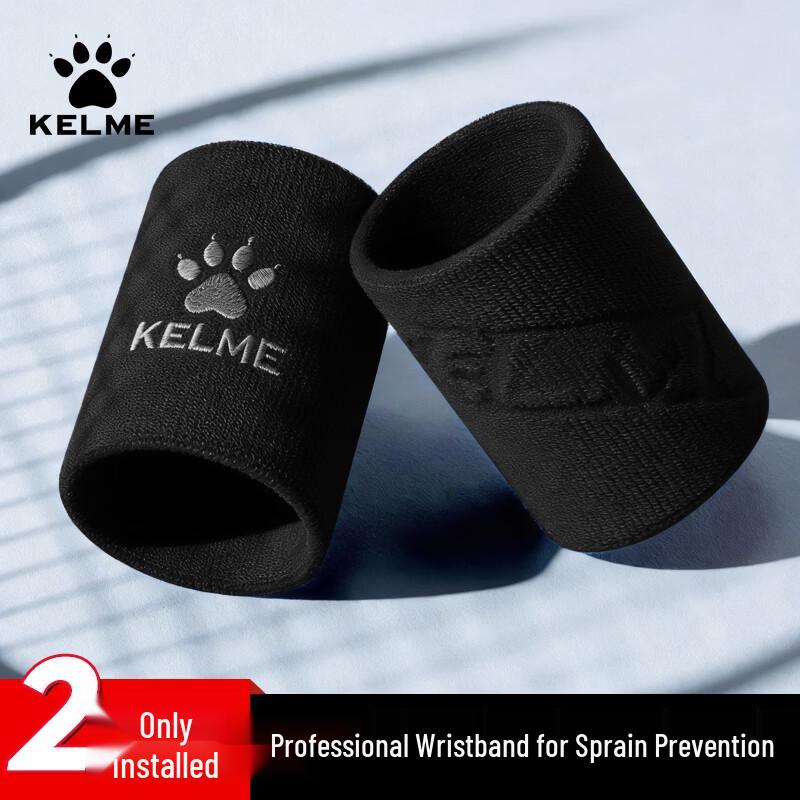 Спортивные запястные повязки KELME (Пара)