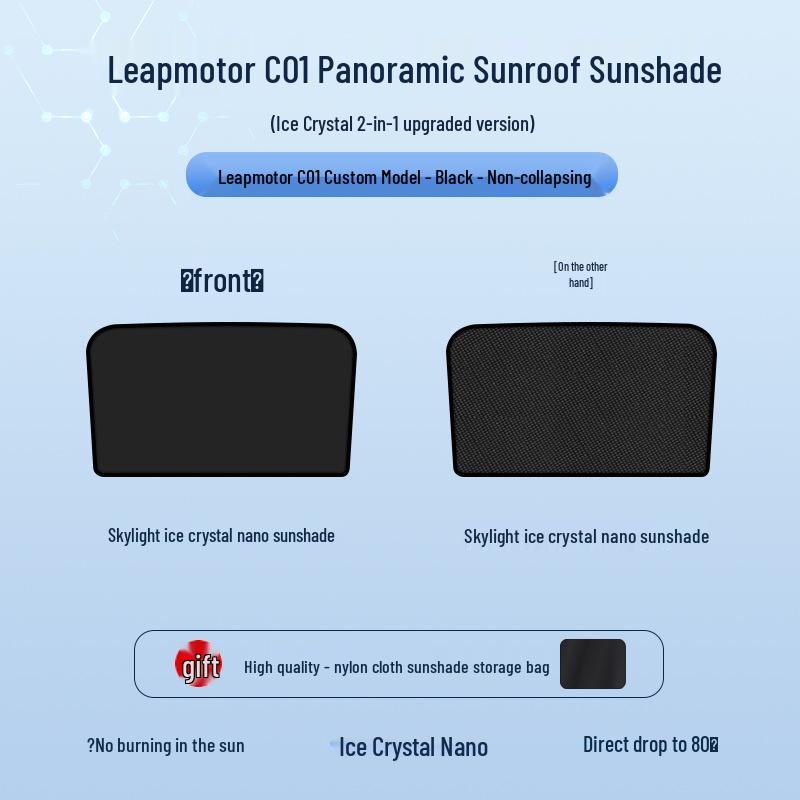 Leapmotor C01 Sunroof Ice Crystal Sunshade: Heat Insulation, Sun Protection, Privacy, and Light Blocker for Camping