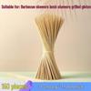 SUNWRAP Commercial Disposable Bamboo Skewers