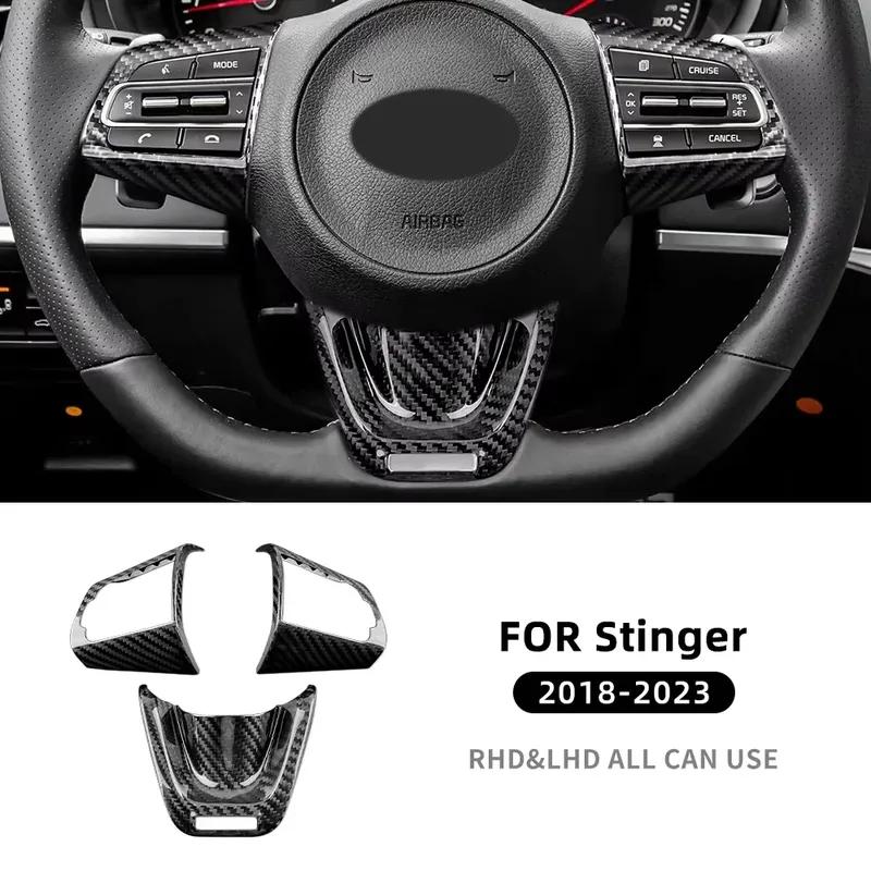 Real Hard Carbon Fiber For KIA Stinger 2018 2019 2020 2021 2022 2023 Car Steering Wheel Panel Cover Interior Trim Accessories.