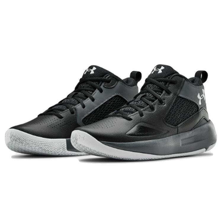 Under Armour Lockdown 5 'Black Pitch Grey' Men's 3023949-001