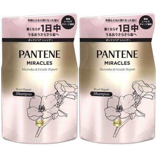 Pantene Miracles Additive-free & Gentle Repair Shampoo Refill X2 350g+350g Set Purchase