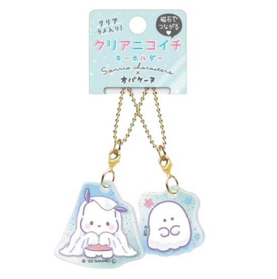 

Clear Keychain Pochacco Sanrio Characters x Obakenu Two-in-One