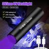 365nm Mini Portable UV LED Flashlight USB Rechargeable For Pet Stains Fungus Bed Bug Moldy Food Ultraviolet Detector Lamp