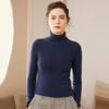 Women's High Neck Ribbed Cashmere Sweater - Slim Fit, Versatile Knit Top