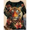 3D Printed Women's Round Neck Tiger Pattern T-shirt Multifunctional Summer Fresh Women's Version T-shirt Breathable Machine Wash Outdoor Top