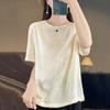 Summer Women's Silk T-shirt Round Neck Short Temperament Large Size Short-sleeved T-shirt Tops