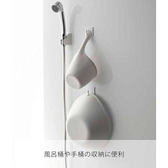 Yamazaki Magnet Bathroom Hook Set 2 White Approximately W5XD3.5XH5cm Mist Storage Space-Saving 4235