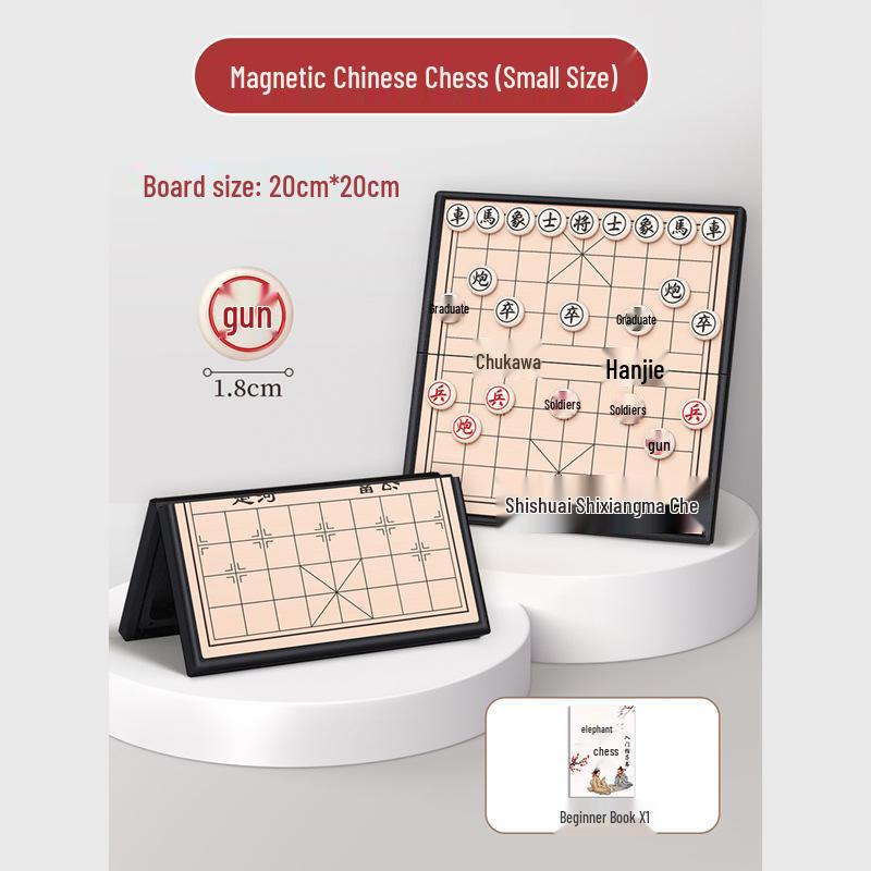 Large Magnetic Folding Rubber Wood Chinese Chess Set for Kids