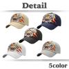 Baseball Animal CA973 [White Fang] Hat, Cap, Tiger, Brim, Cap, Stylish, Mesh, Cool, Men's (Navy)