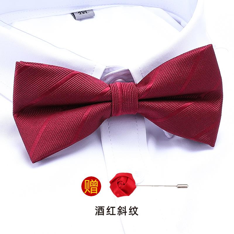 Men'S Double-Layer Synchronized Fabric Bow Tie Groom Best Man Banquet Wedding British And Korean Version Trendy Bow Women'S Free Brooch