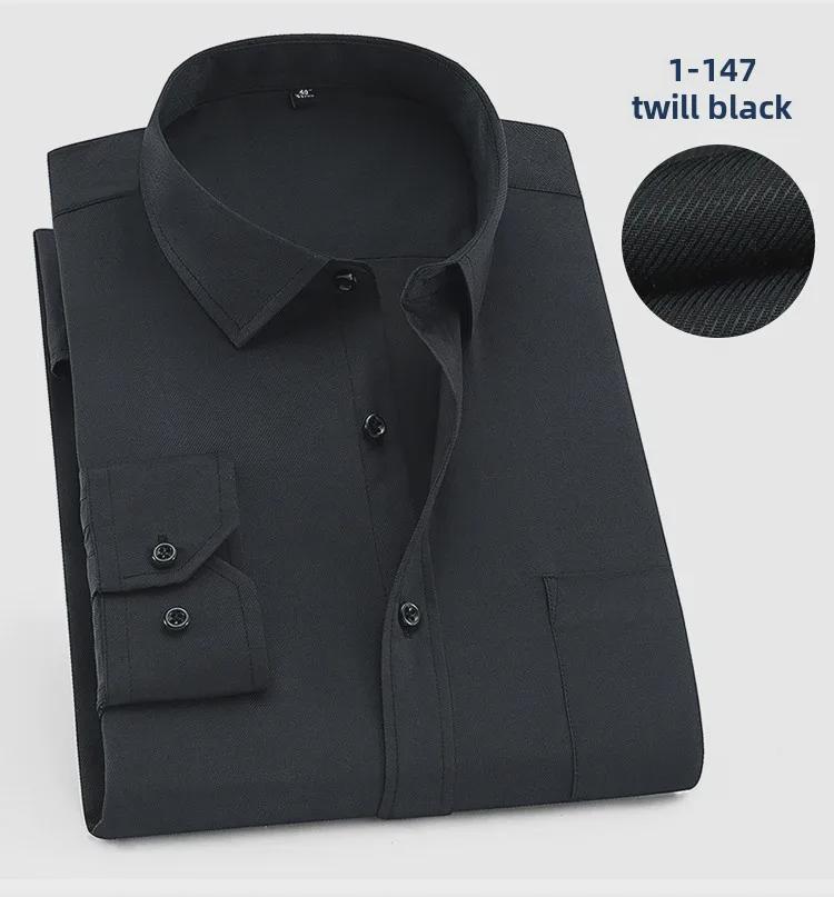 2025 Spring Men's Gray Non-Iron Long Sleeve Business Casual Shirt, Large Solid Color for Young to Middle-aged.