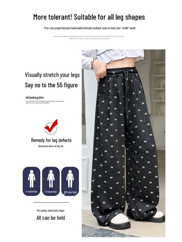 2025 Dziewczęce Elastyczne Dzianinowe Miękkie Codzienne Luźne Jesienne Spodnie