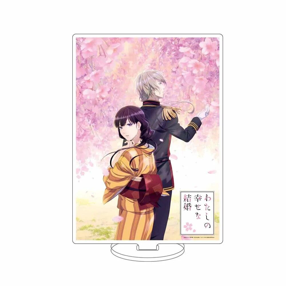 Seksowne anime stojak Watashi No Shiawase Na Kekkon Kudou Kiyoka moje szczęśliwe małżeństwo Saimori Miyo wyświetlacz dekoracja stołu wentylator zbieraj