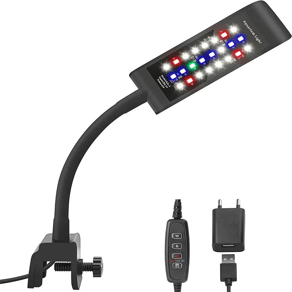 

Four Color Aquarium Light Full Spectrum Led Clip-on Waterproof Aquarium Light Fish Tank Decoration Accessories Fishbowl Supplies