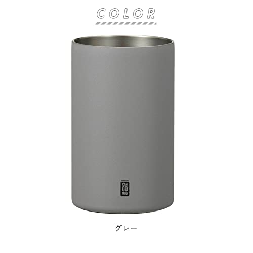 CB Japan Can Holder, Beige, 350ml, Stainless Steel, Vacuum Insulated, Keeps Drinks Hot or Cold