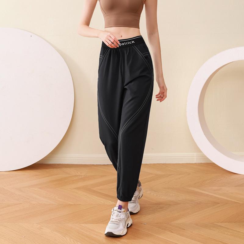 

Брюки для бега с высокой посадкой, быстросохнущие, дышащие - Легкие, свободного кроя, с манжетами для повседневных тренировок весной/осенью L чёрный