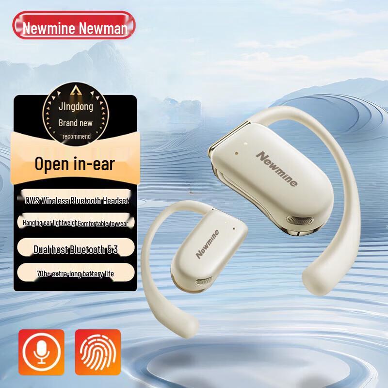 Newmine SY100 OWS Open-Ear Sports Bluetooth Earphones
