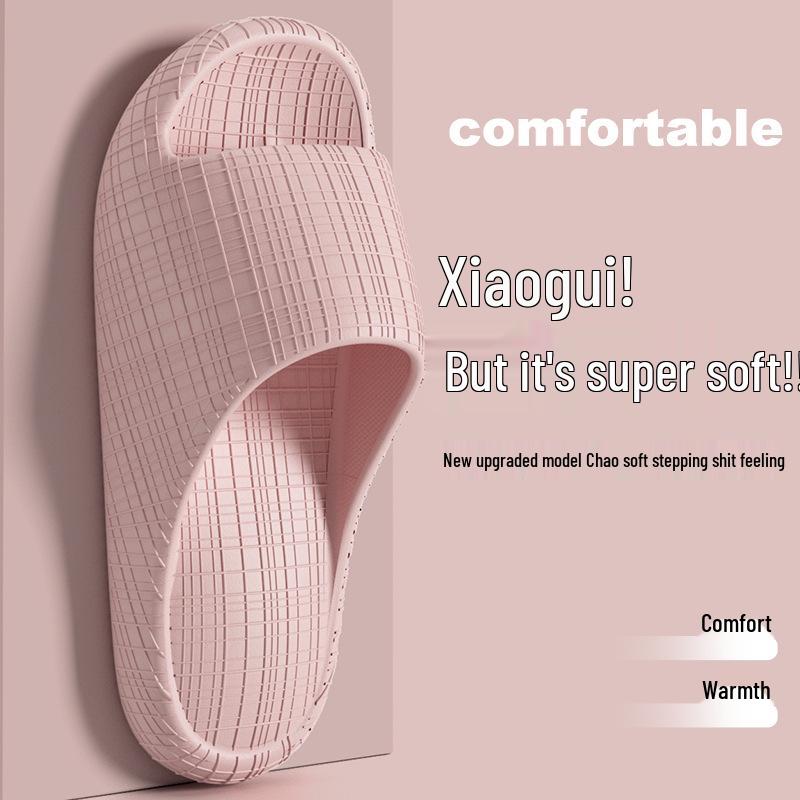 Women's Thick Sole Non-Slip EVA Slippers - Poop Design, Air Cushion Comfort for Couples, Summer Indoor Use.