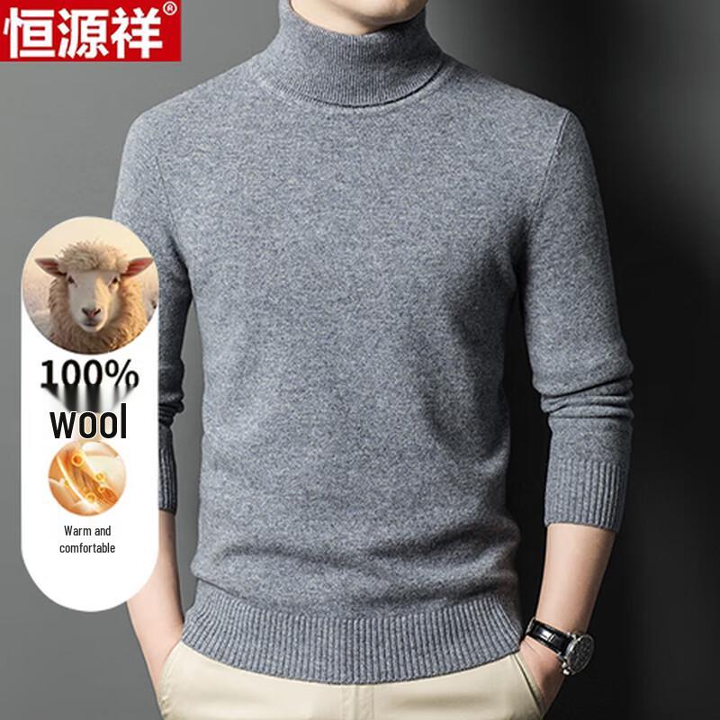 Hengyuanxiang Men's Thickened Wool Turtleneck Sweater