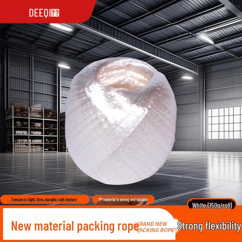 Deqi PP Packing & Bundling Rope