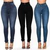 Women's High Waist Skinny Fit Long Stretch Denim Pants Washed Pencil Jeans Casual