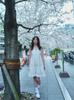 Loaegsyueol Lace Trimming Bustier Dress_White