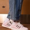 Adidas FORUM LOW CL Univerzální ležérní basketbalové tenisky pro ženy - Adidas Clover KJ4300