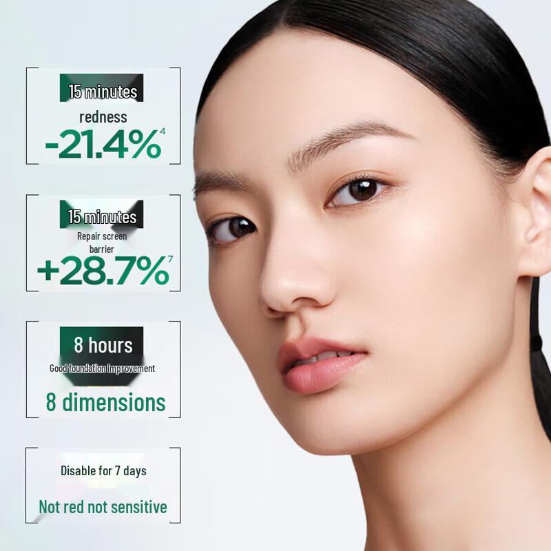 Runbaiyan White Gauze 3.0 Barrier Repair Essence Ampoules