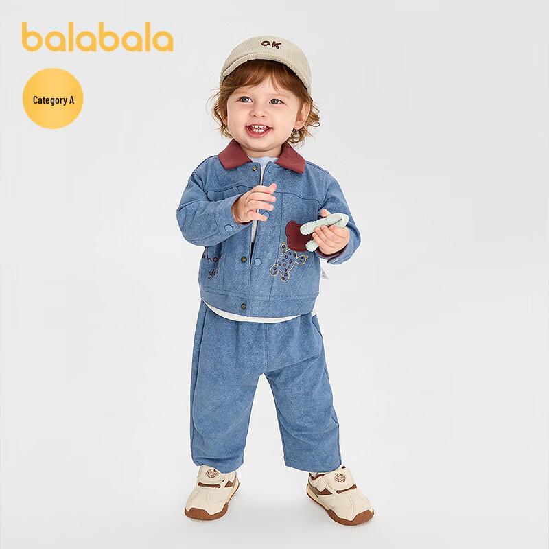Balabala Baby Boy's Casual Two-Piece Set