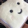 1Pc Biscuit Plush Doll Pendant Cute Cartoon Bread Toast Personalized Keychain Student Bag Decoration Small Gift