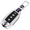 2020 Infiniti QX50/QX60 Key Cover: Metal Shell Key Bag with Buckle for Car Modification